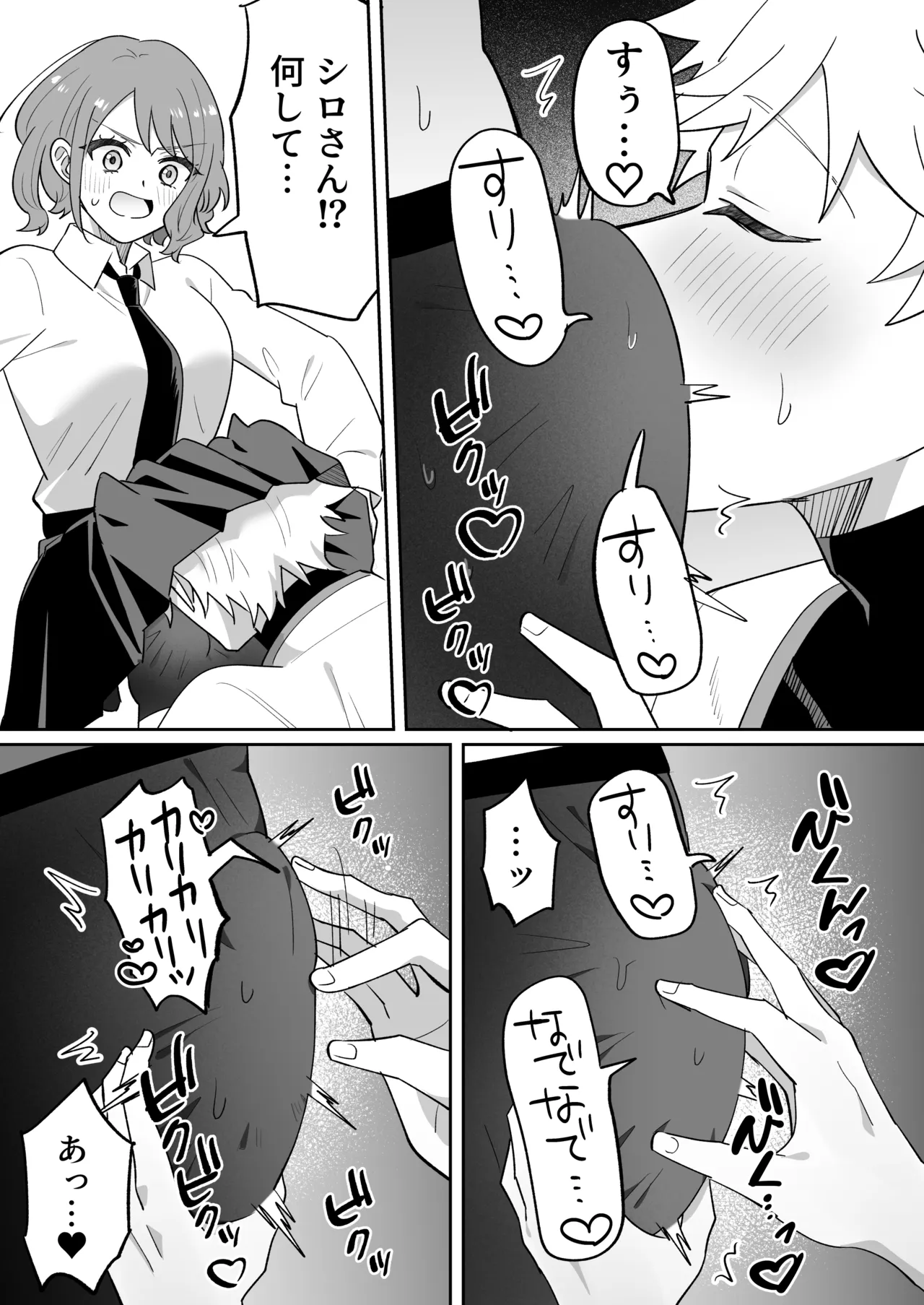 หน้า 35