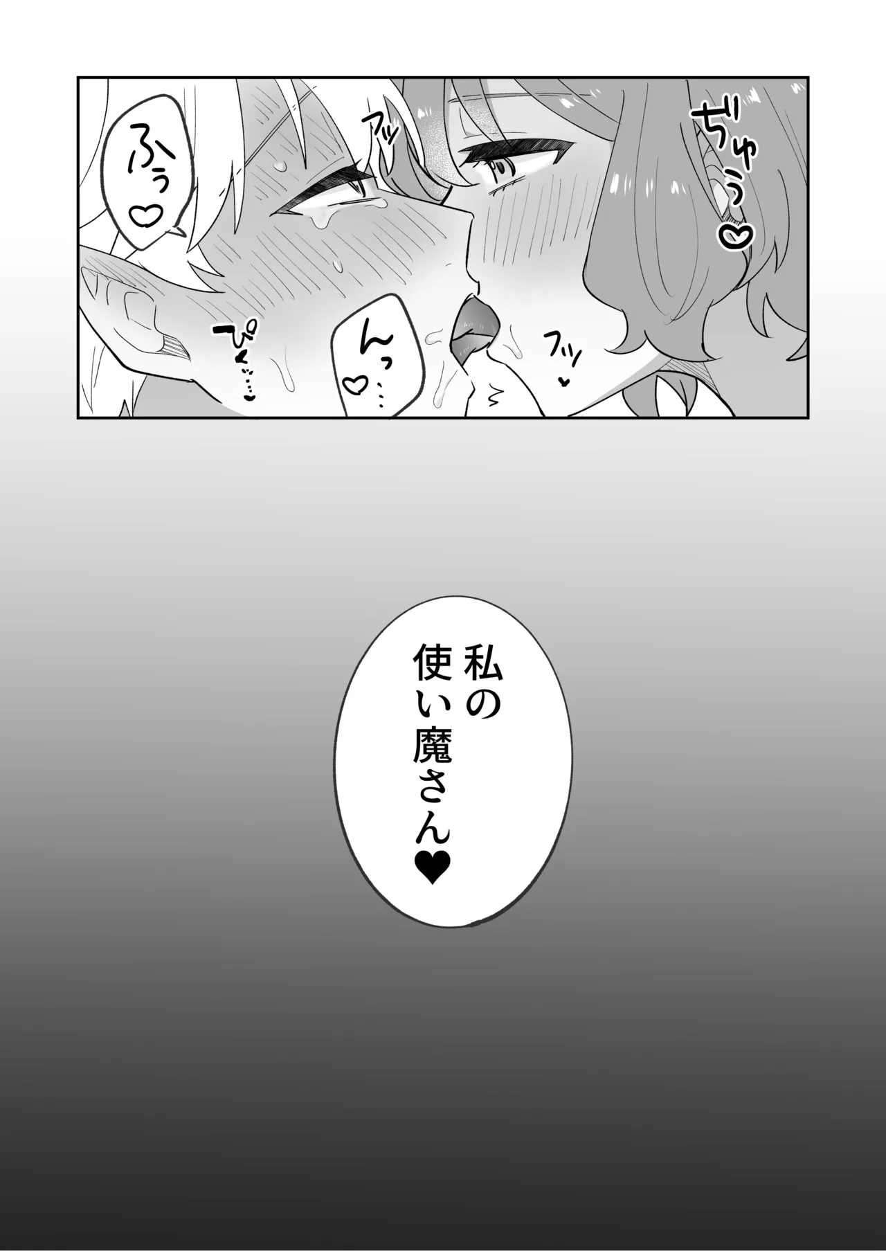 หน้า 72