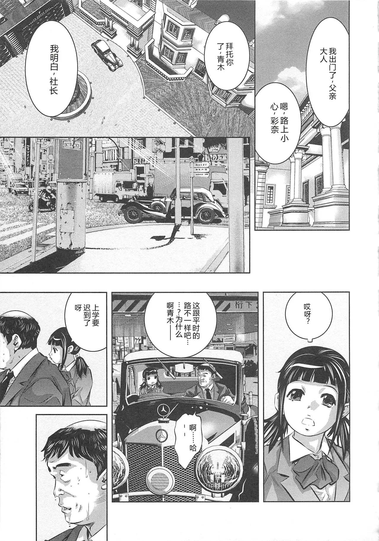 หน้า 66