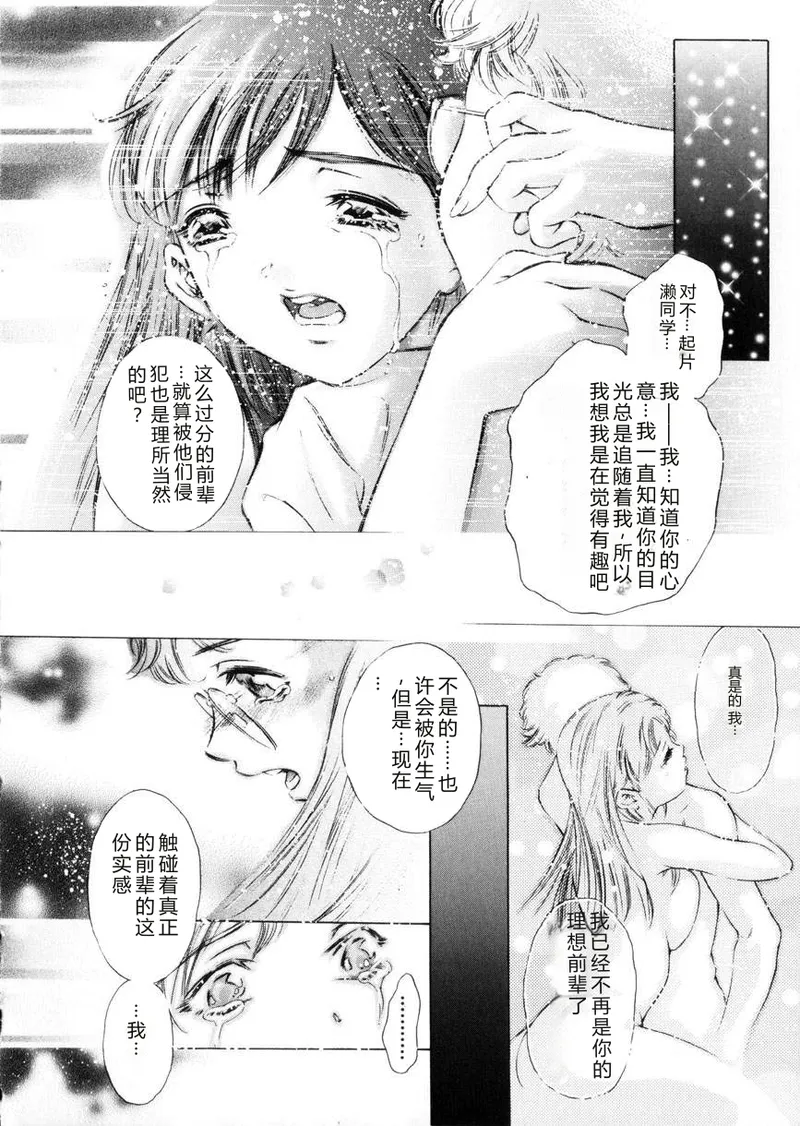 หน้า 65