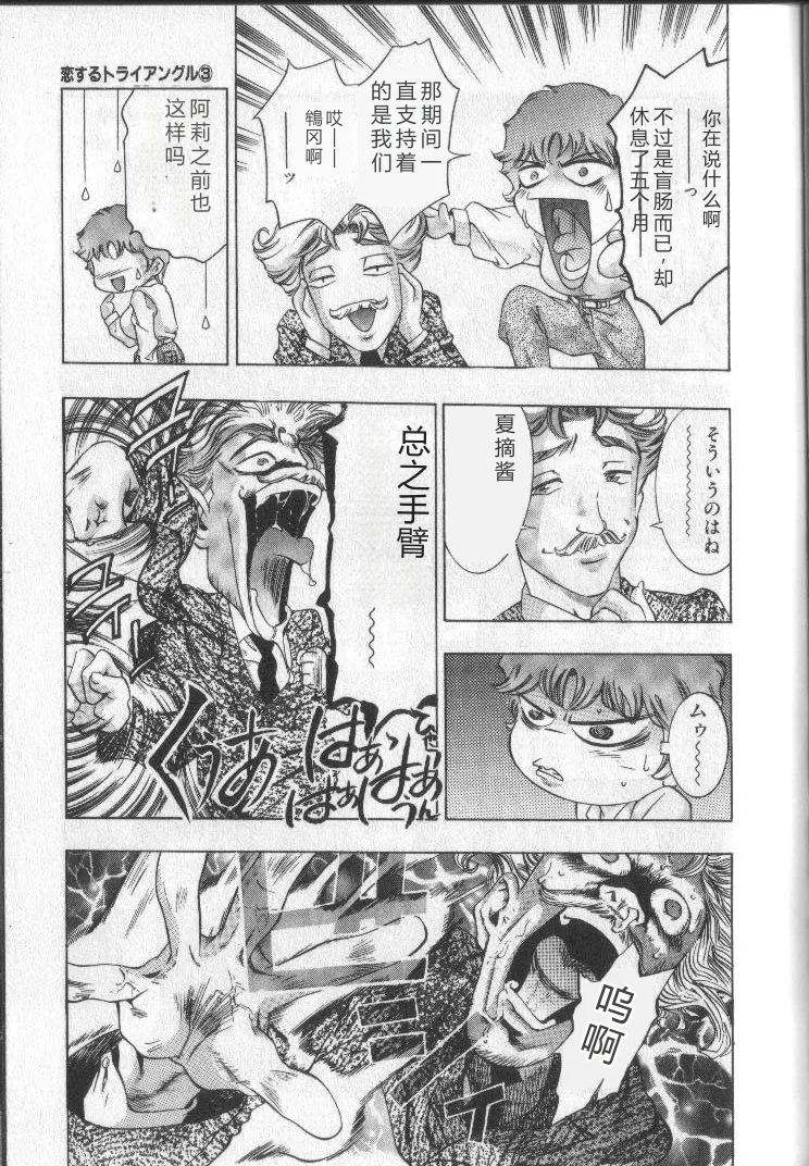 หน้า 66