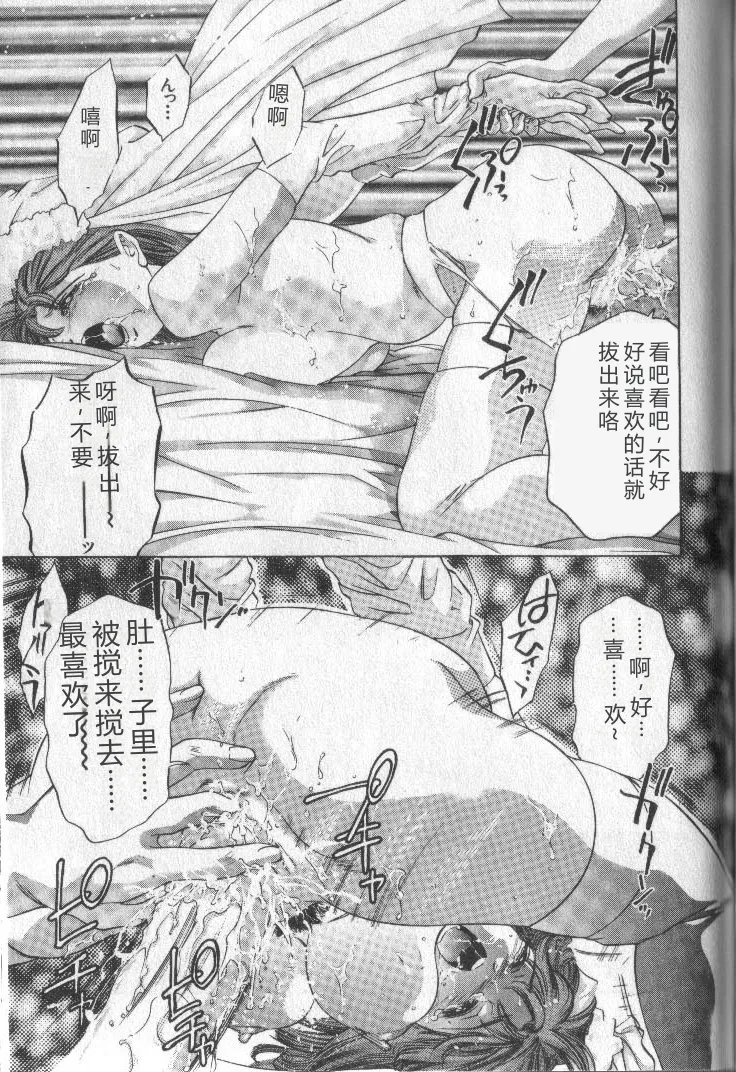 หน้า 197