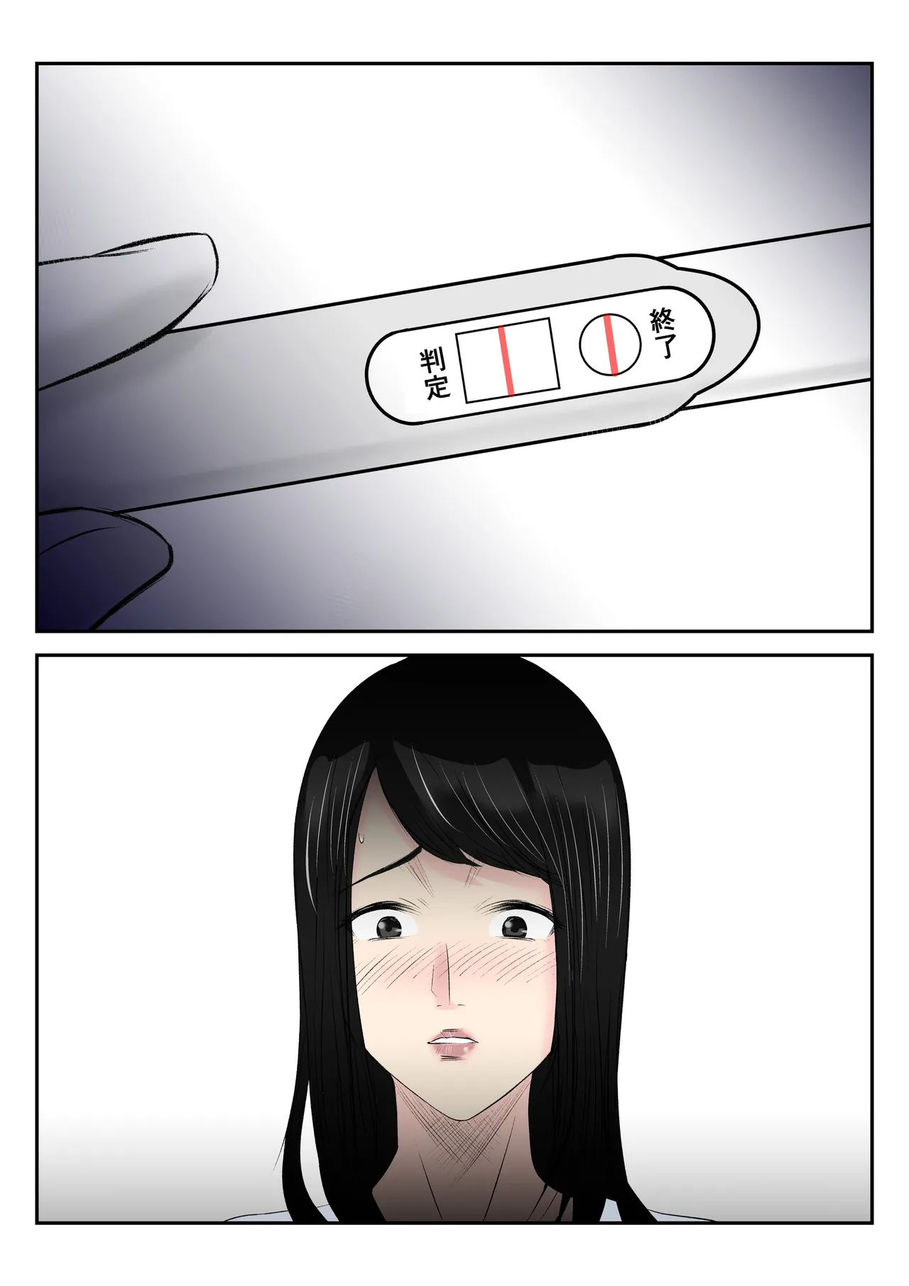 หน้า 22