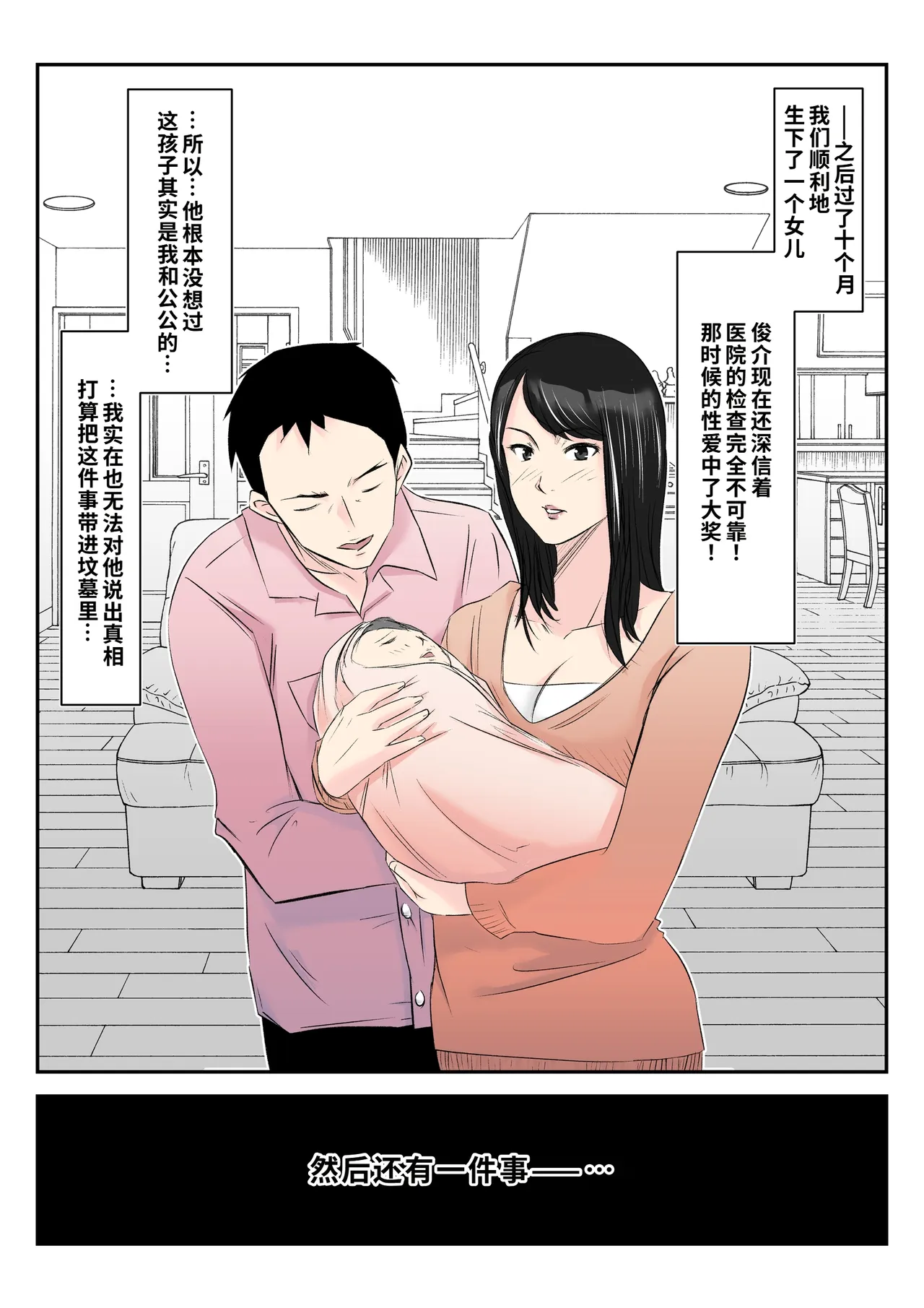หน้า 47