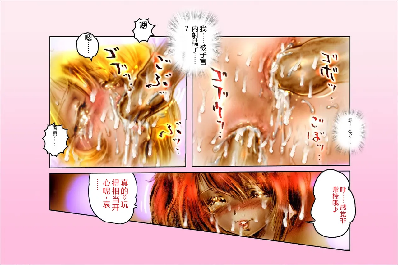 หน้า 123