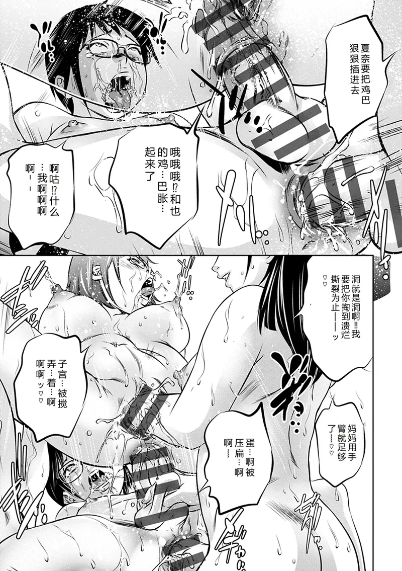 หน้า 105