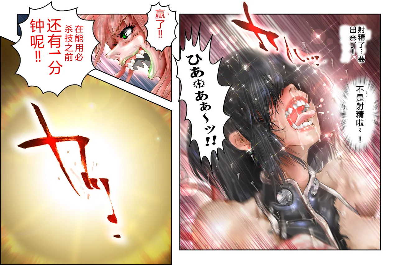 หน้า 128