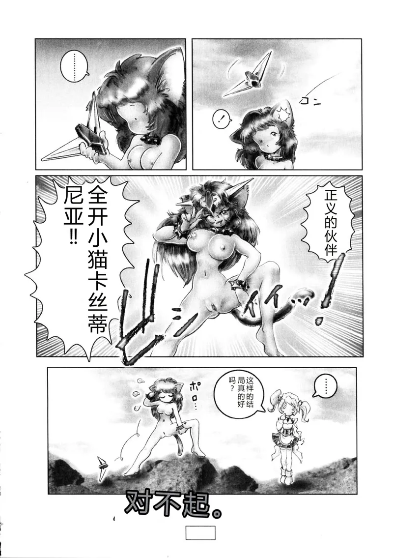 หน้า 169