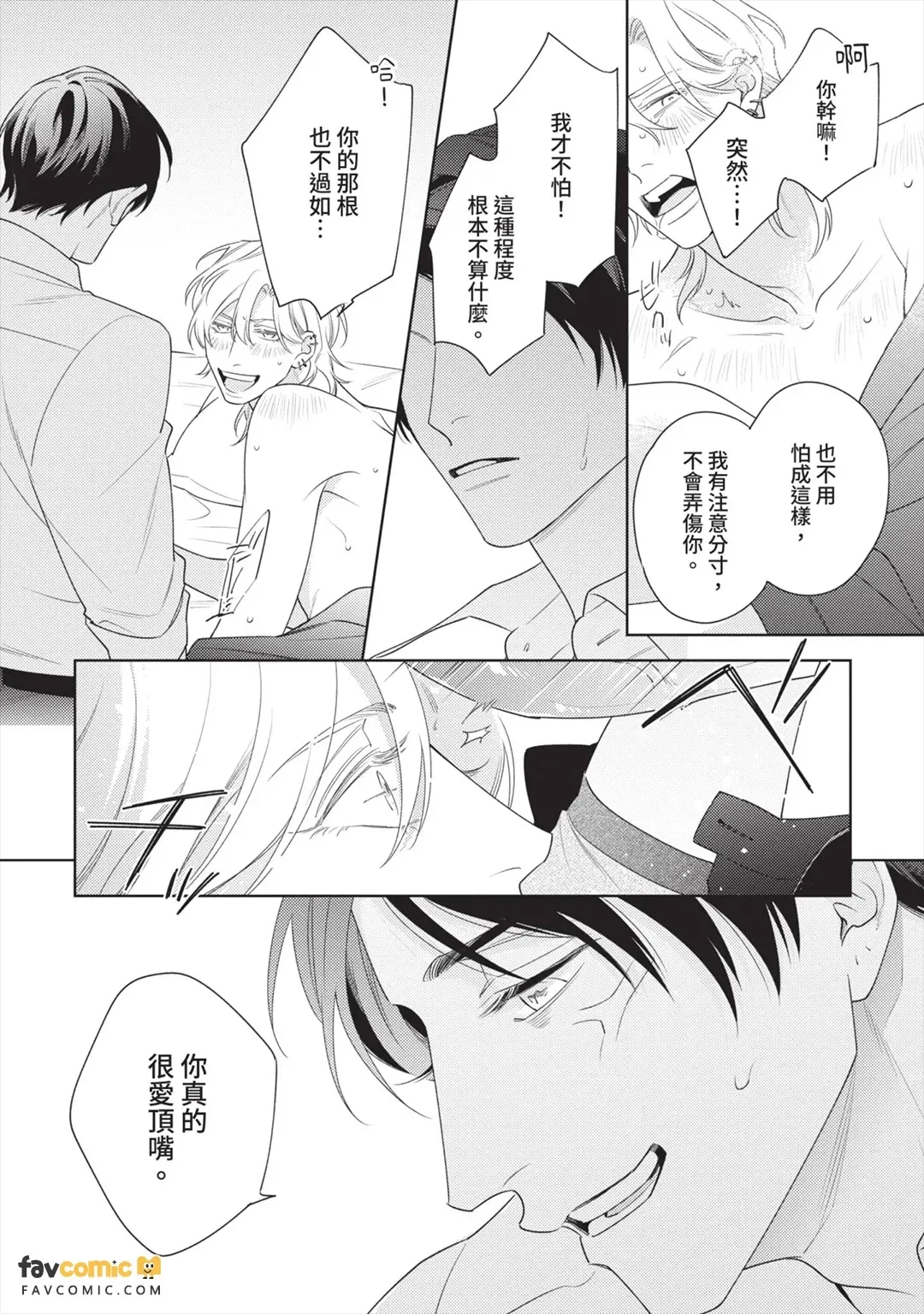 หน้า 27
