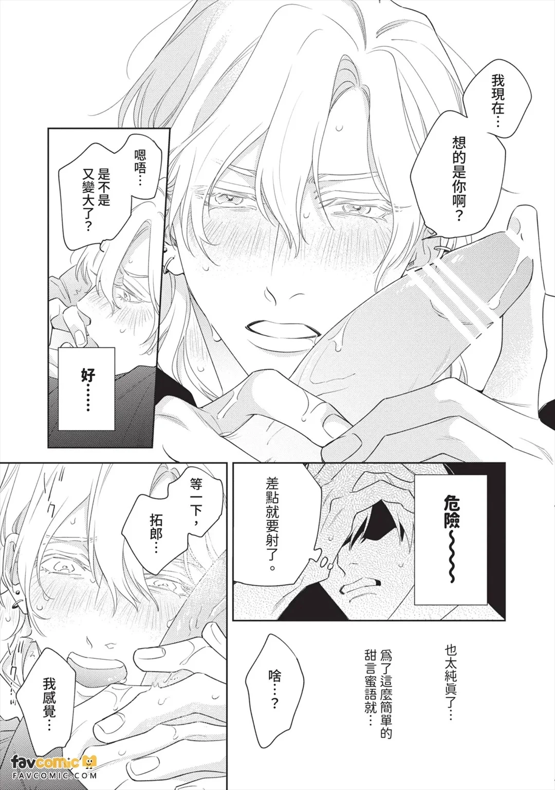 หน้า 60