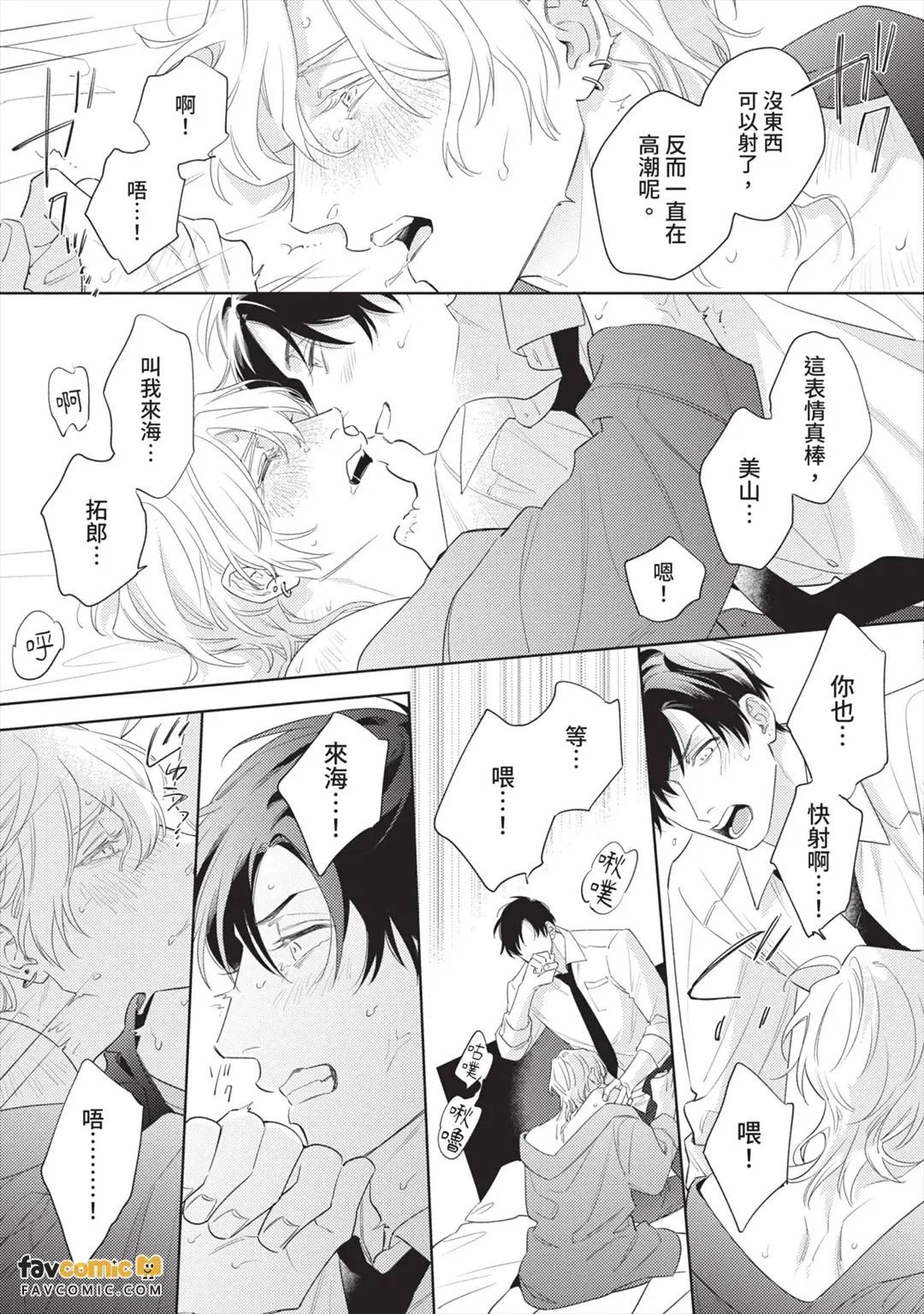 หน้า 62