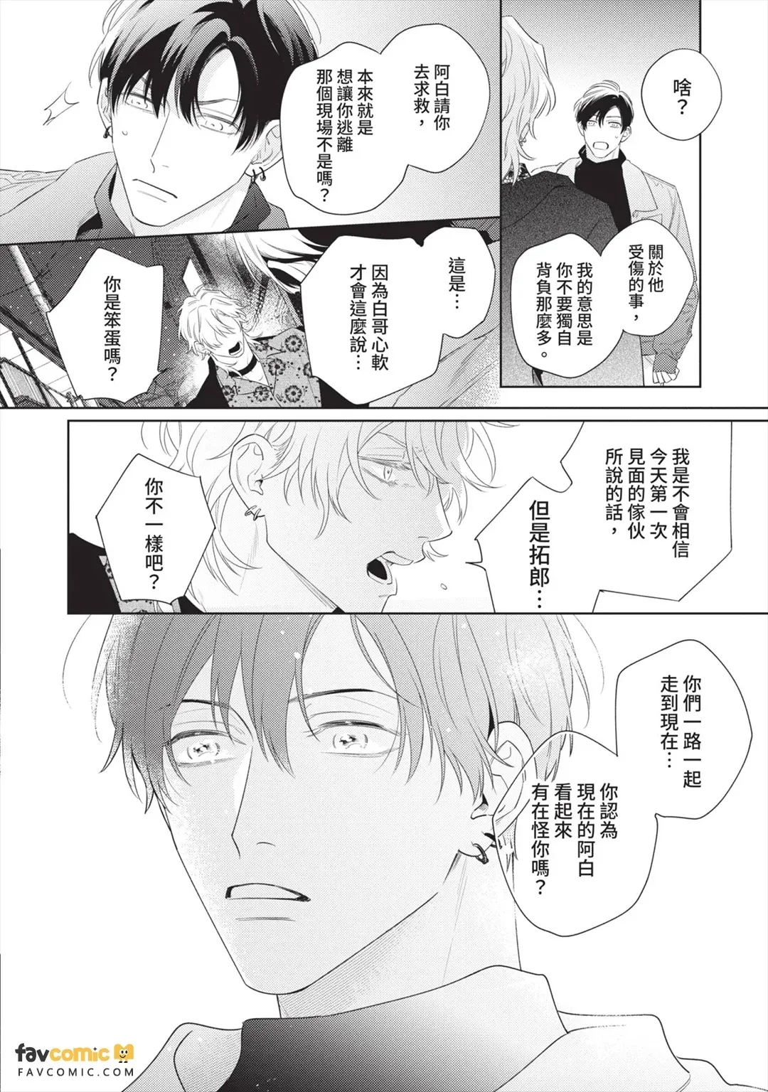 หน้า 89