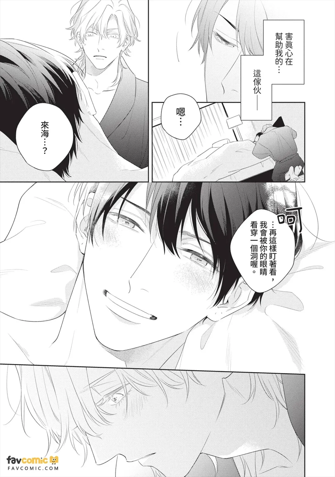 หน้า 118