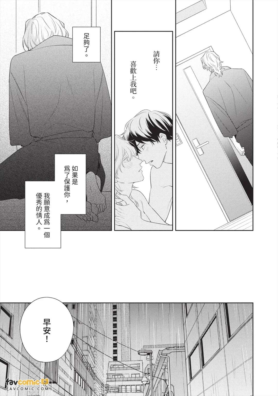 หน้า 124