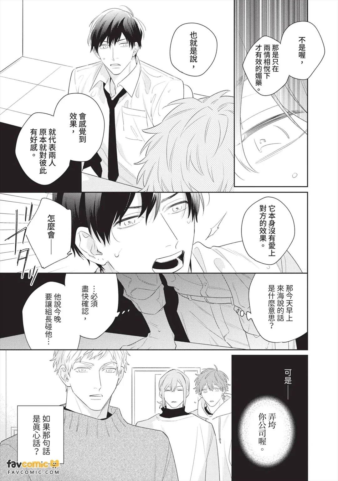 หน้า 126