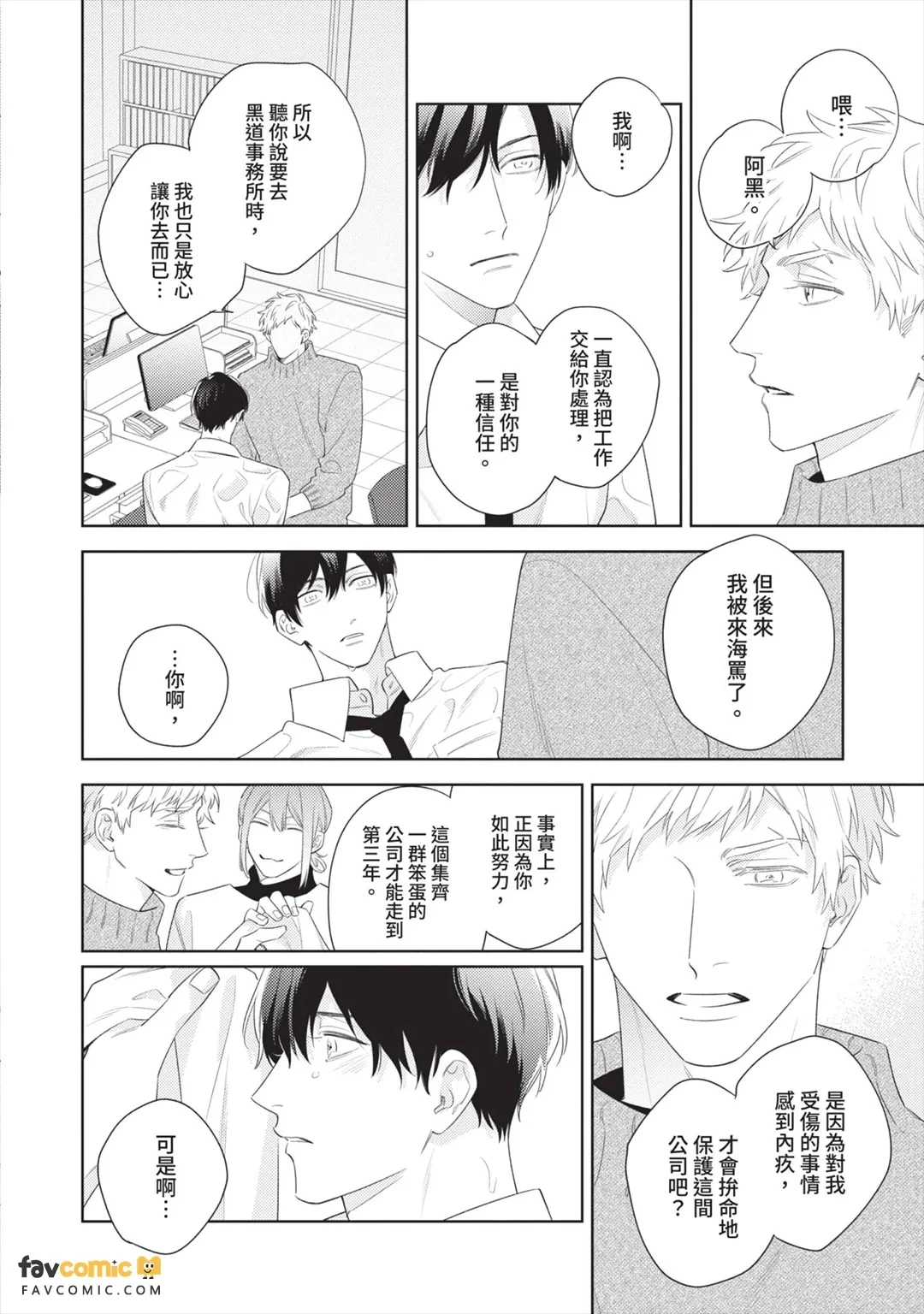 หน้า 127