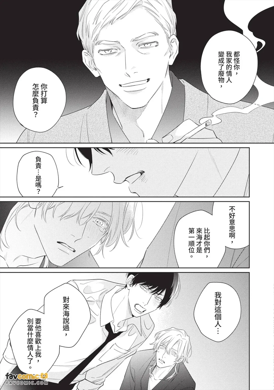 หน้า 152