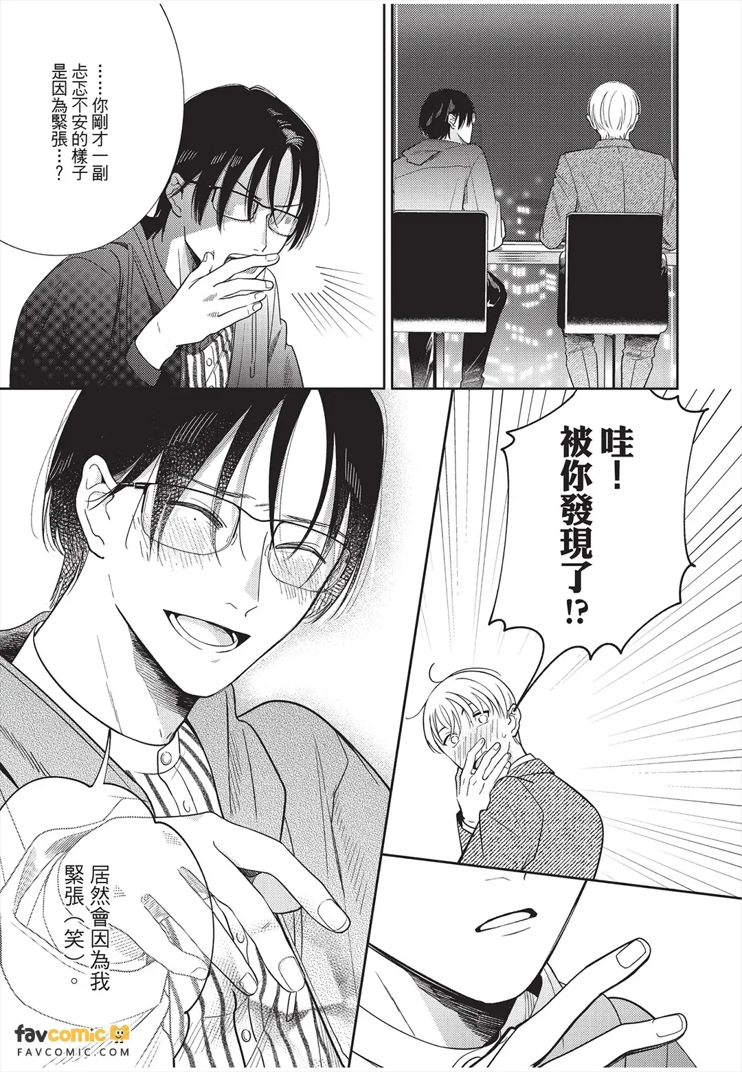 หน้า 32