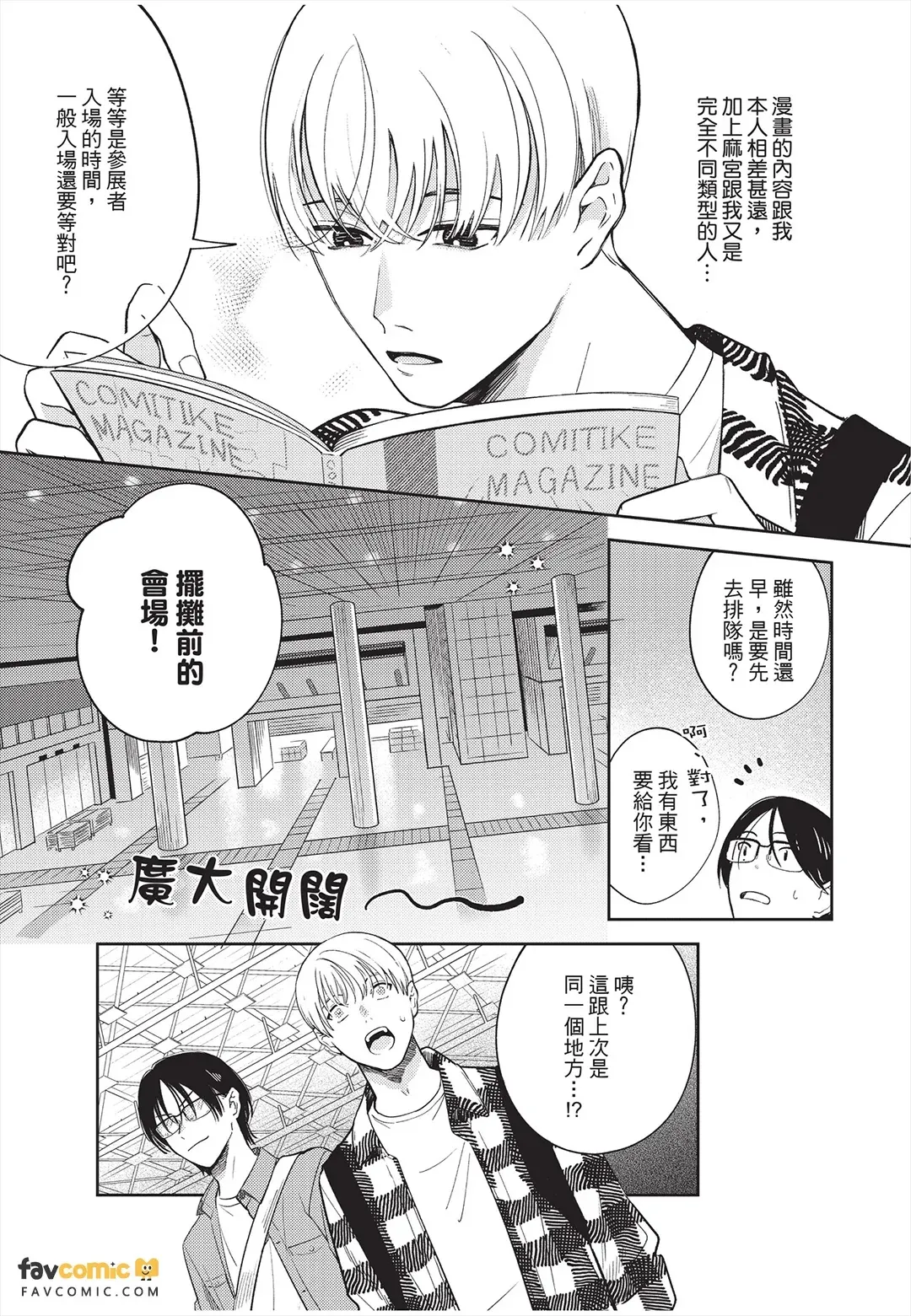 หน้า 46