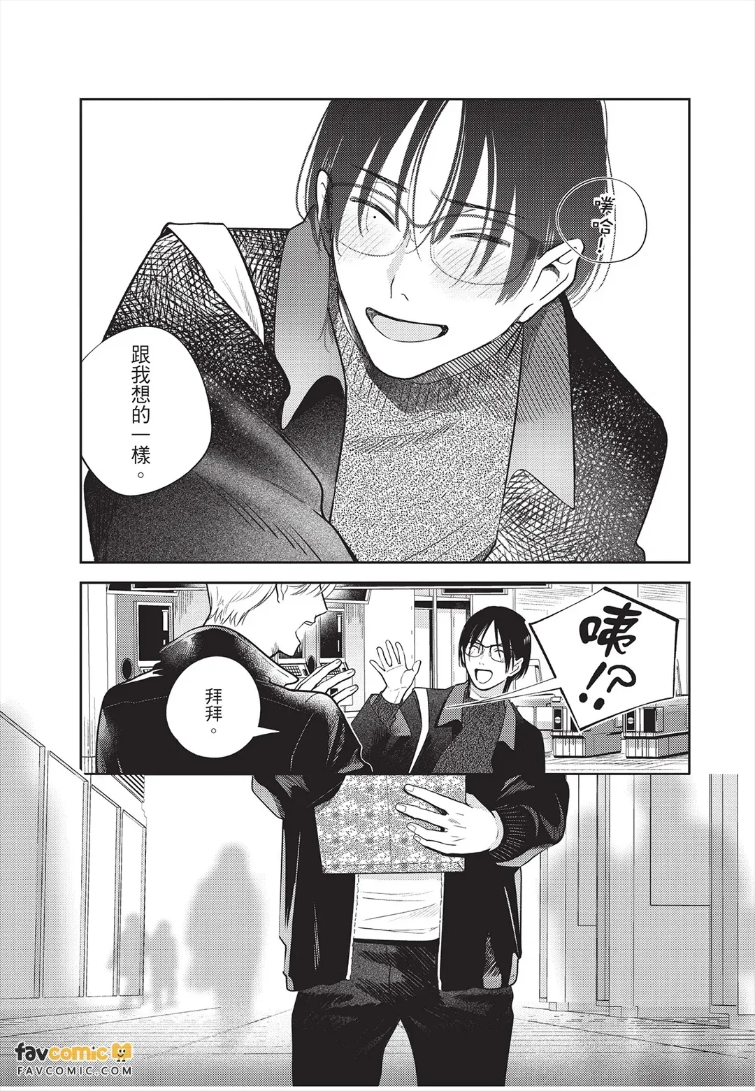 หน้า 108