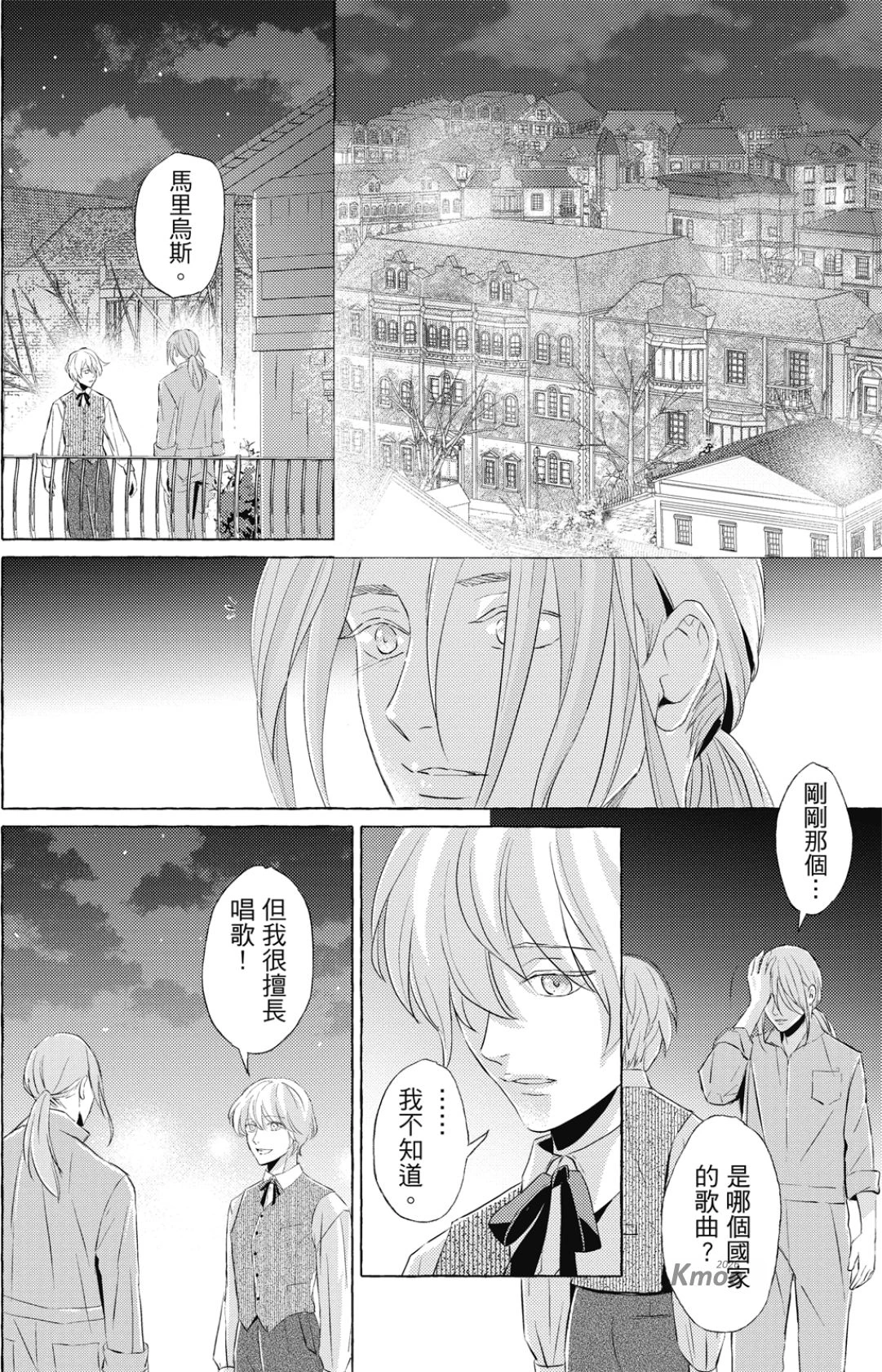 หน้า 43