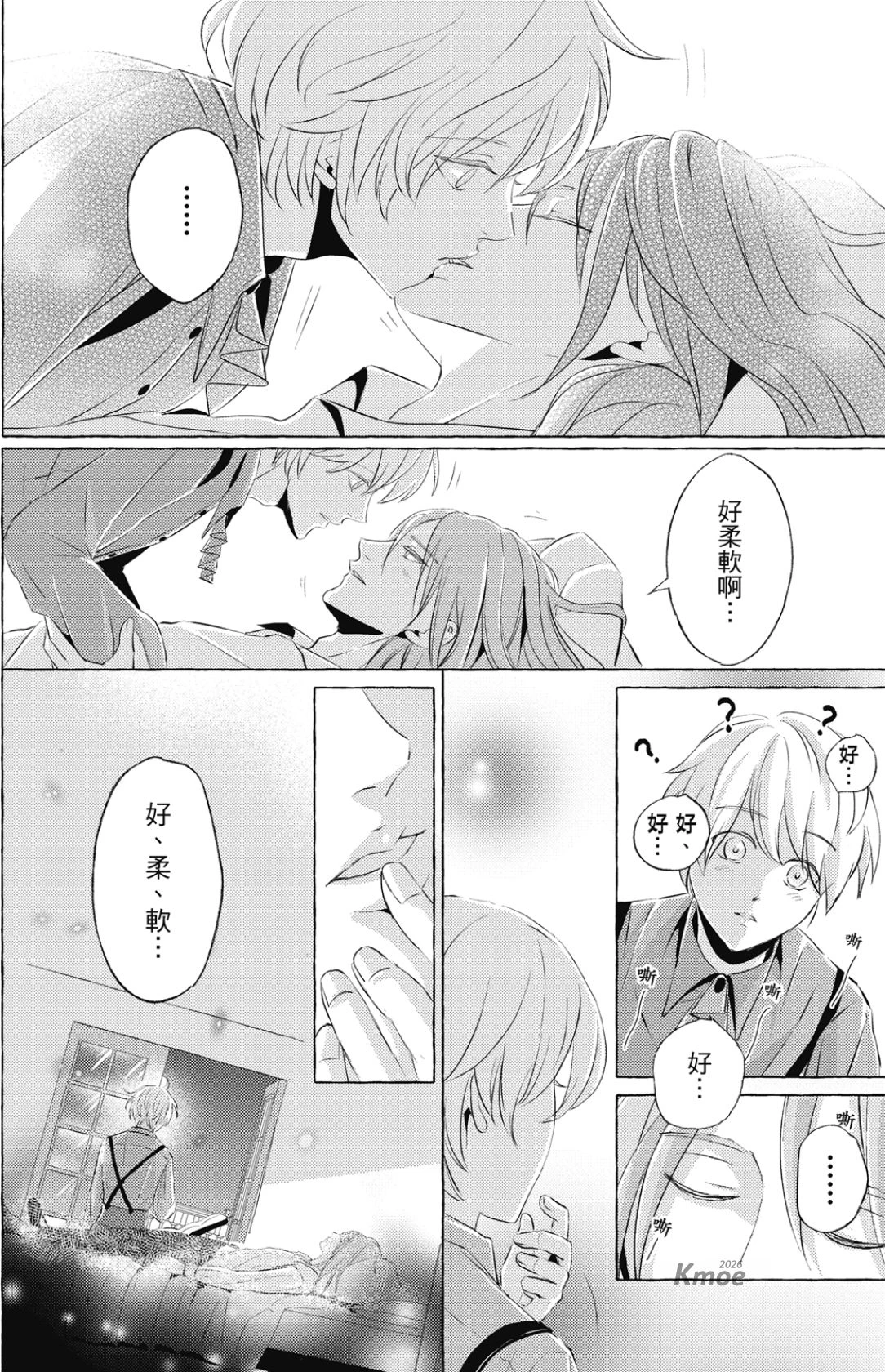 หน้า 131