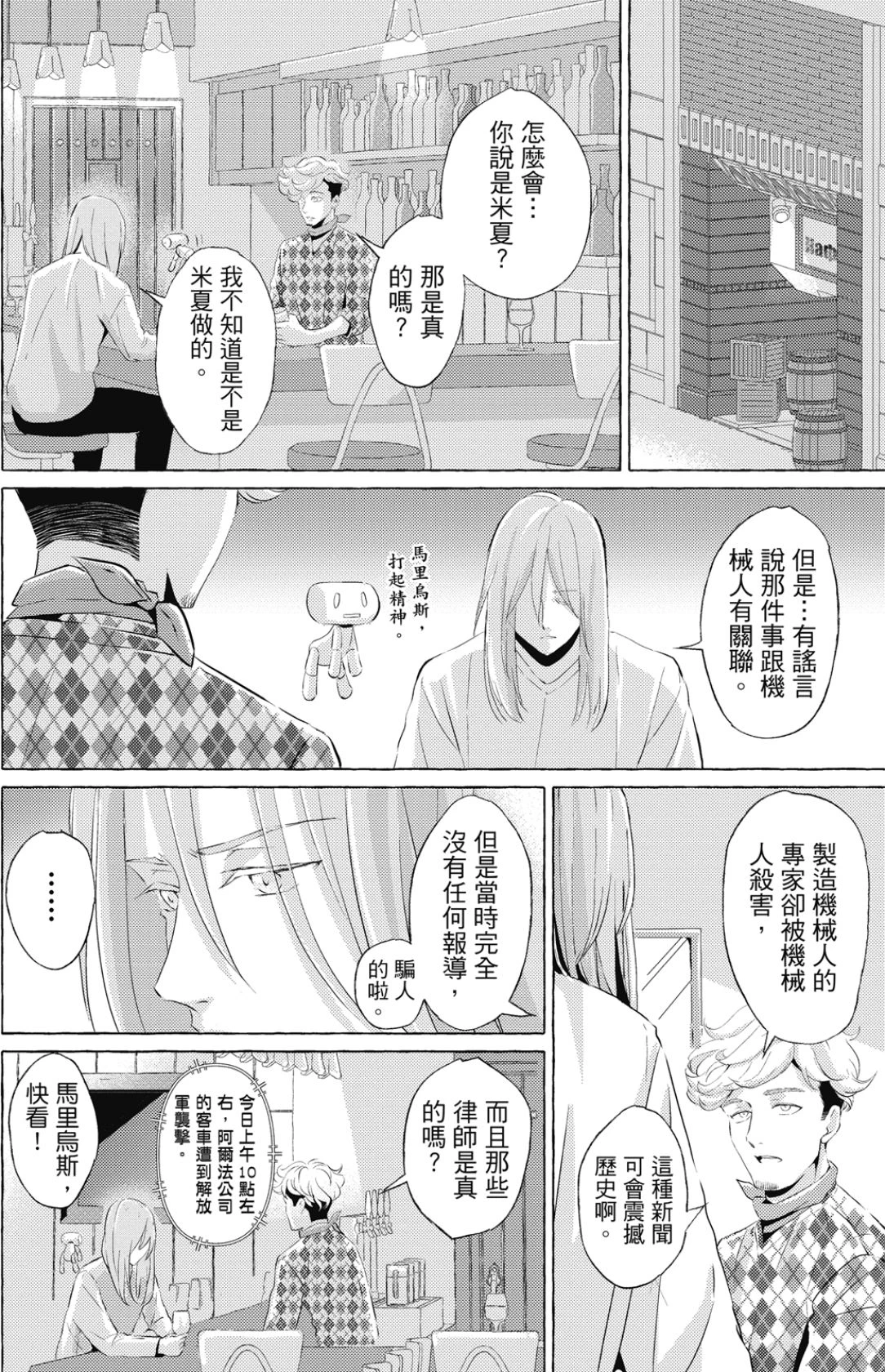 หน้า 151