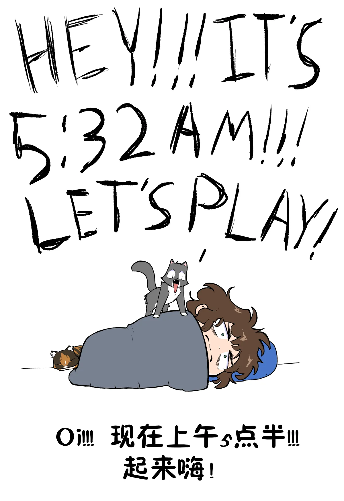หน้า 27