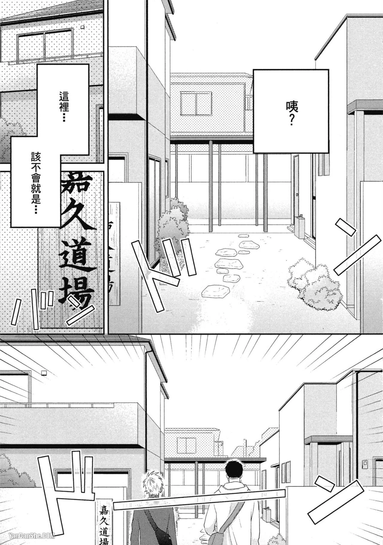 หน้า 38