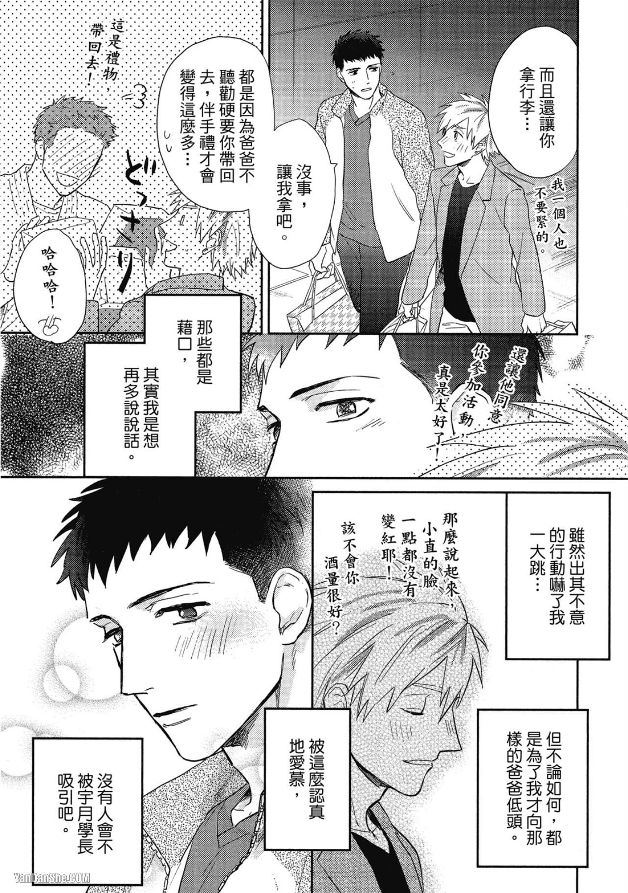 หน้า 62