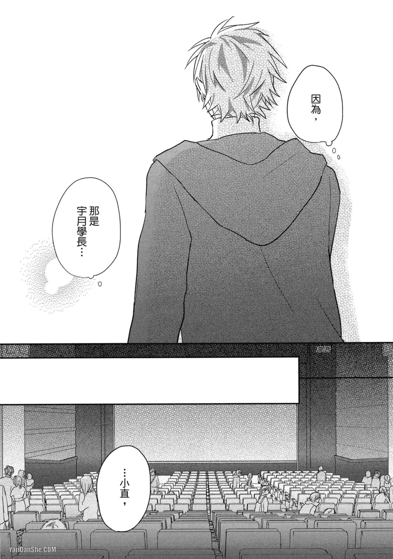 หน้า 89