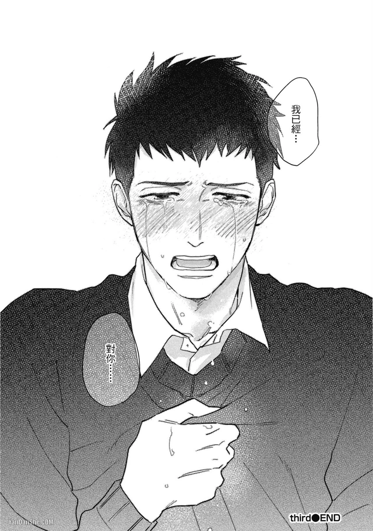 หน้า 108