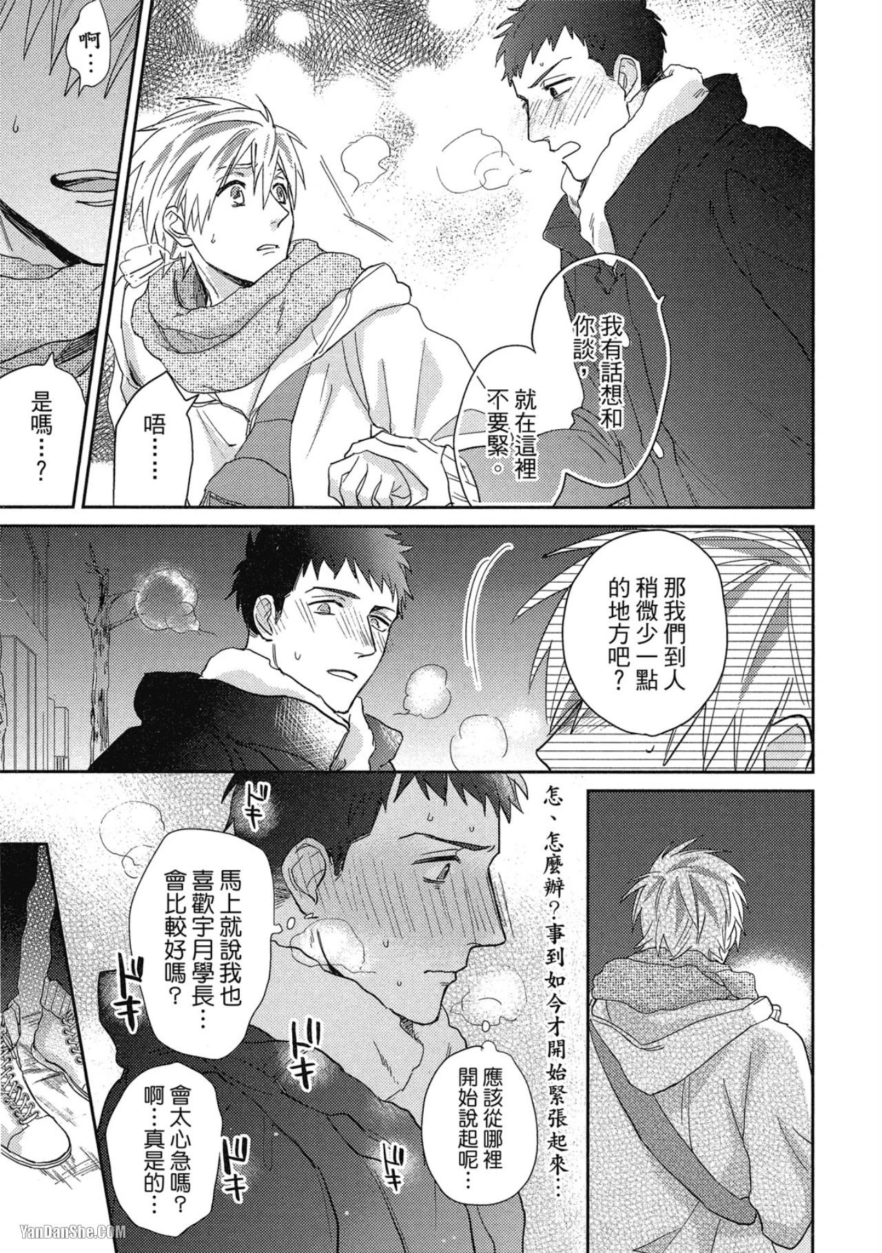 หน้า 127