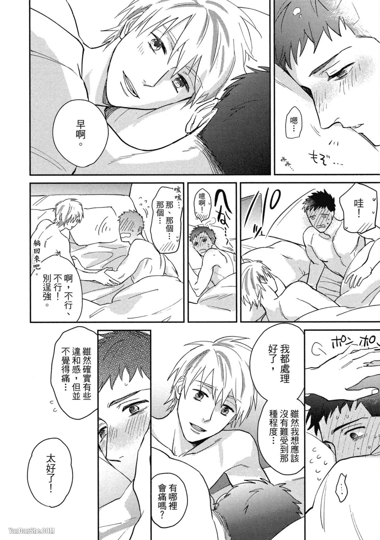 หน้า 162