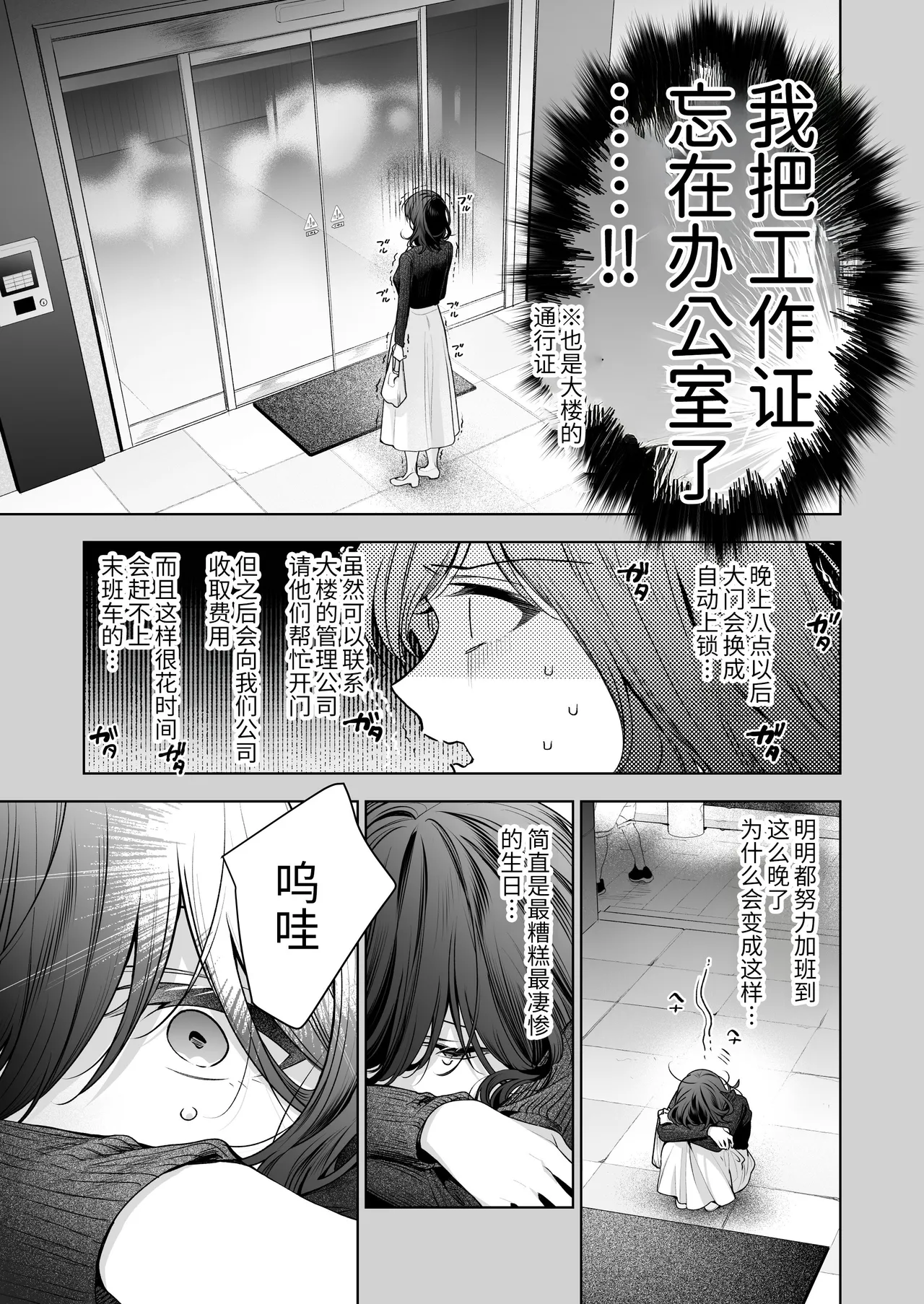 หน้า 40