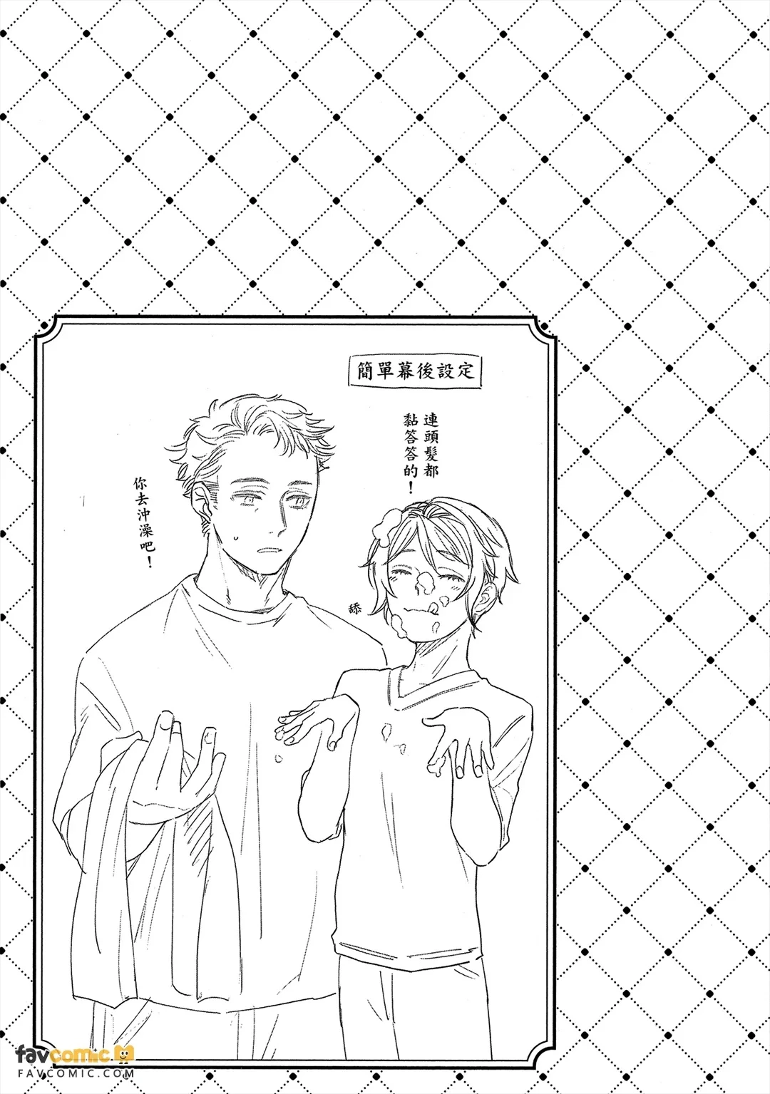 หน้า 36