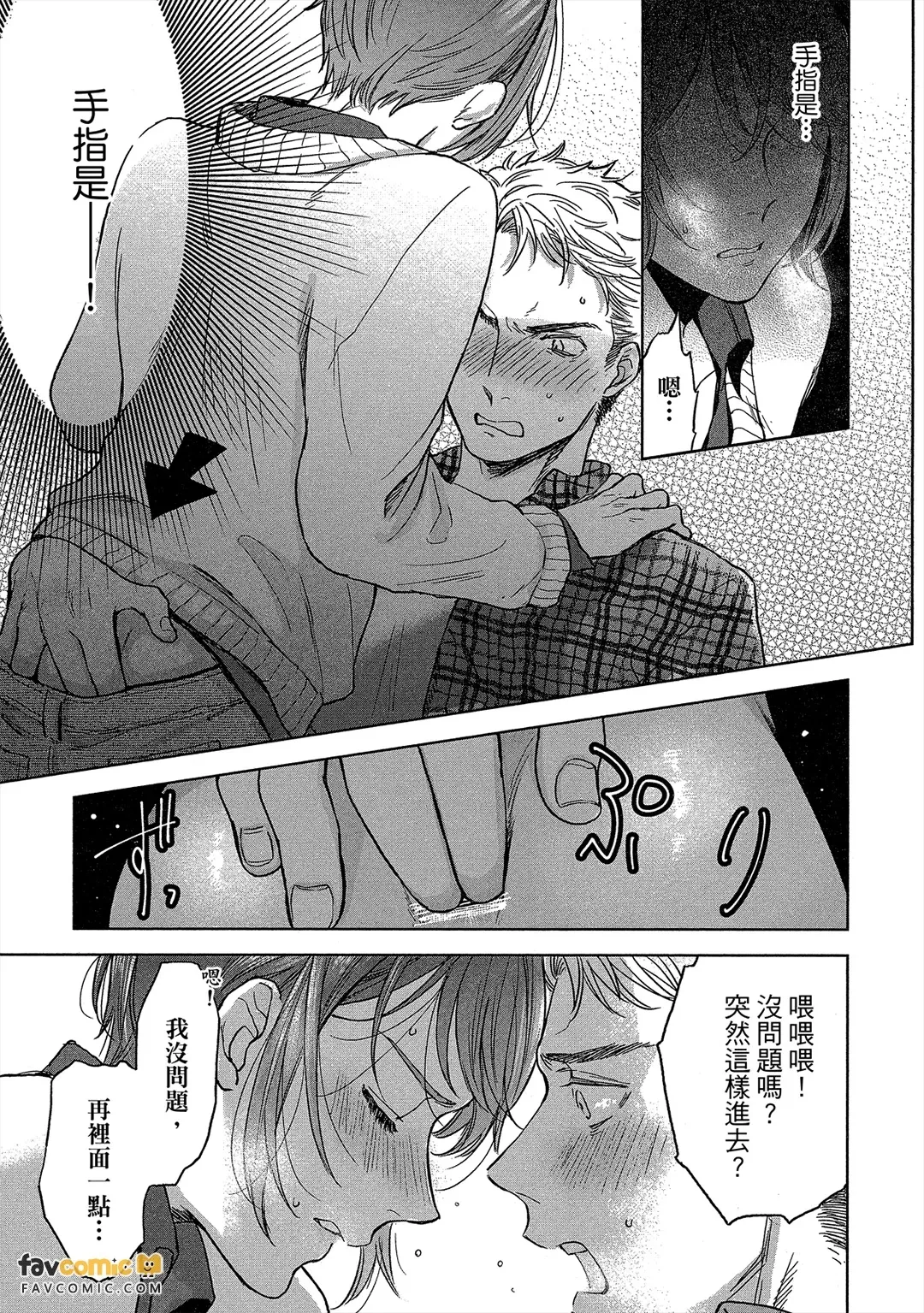 หน้า 62