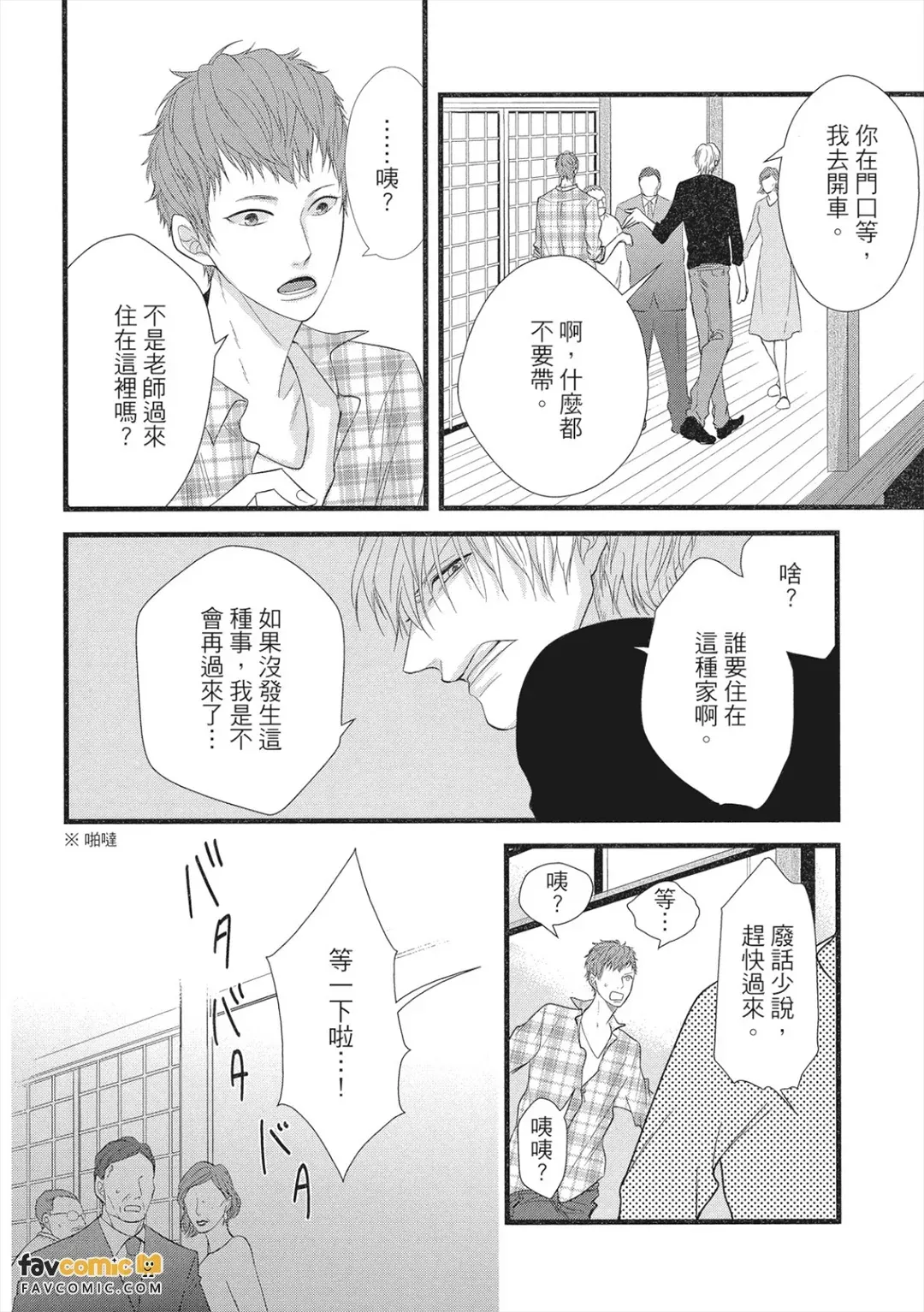 หน้า 21