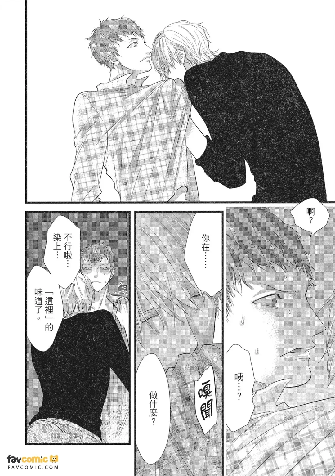 หน้า 23