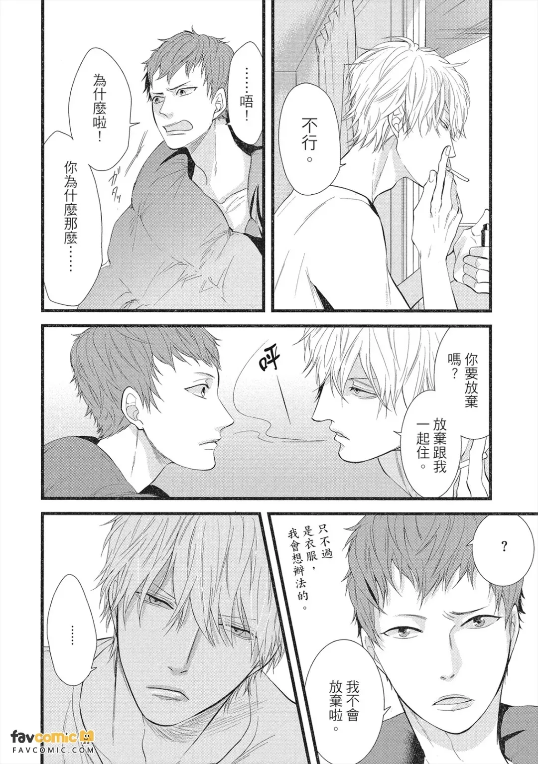 หน้า 35