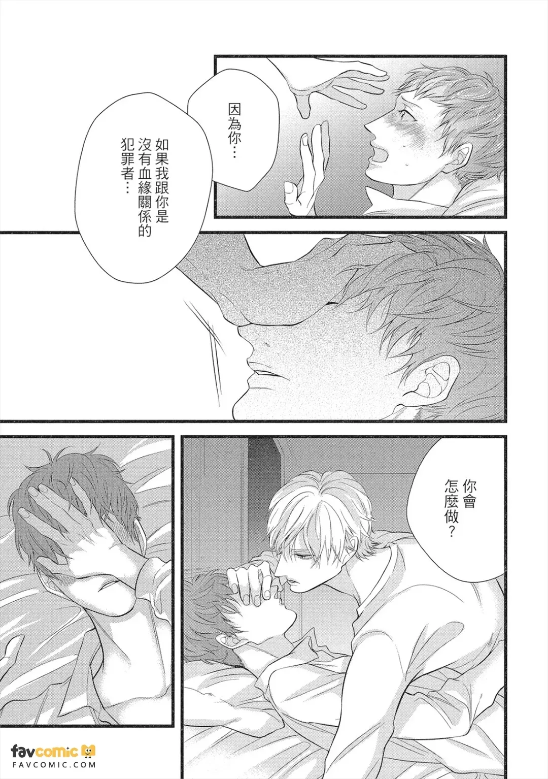 หน้า 82