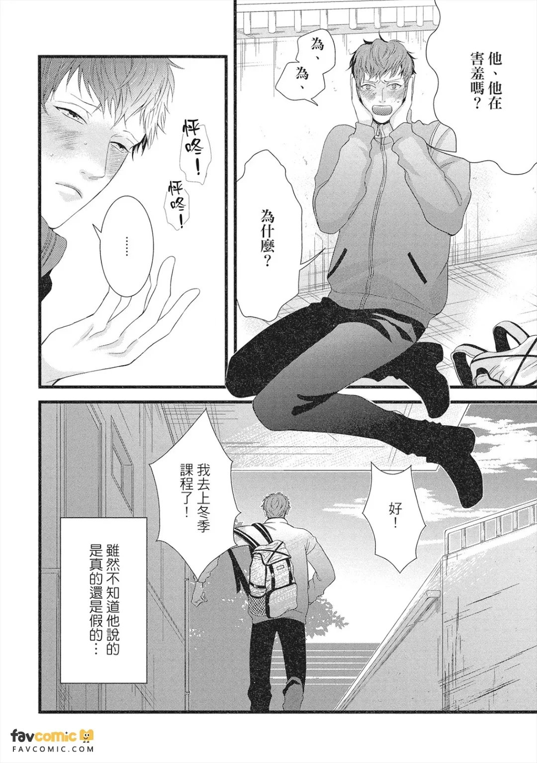 หน้า 107