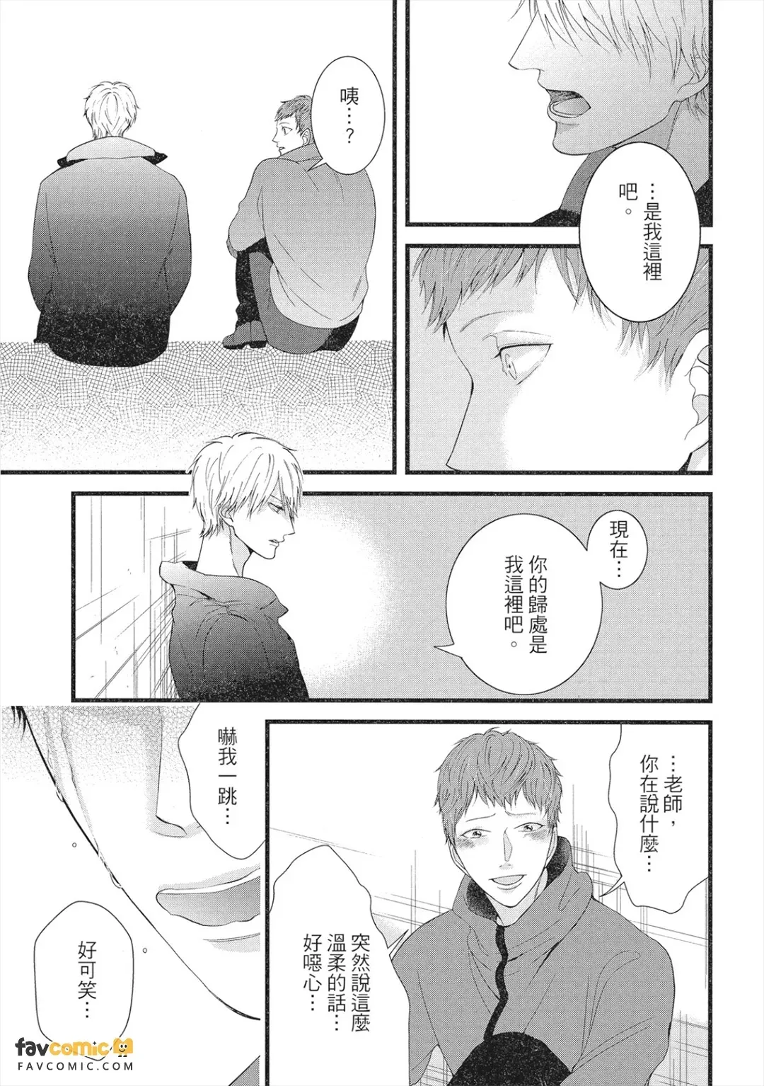 หน้า 118