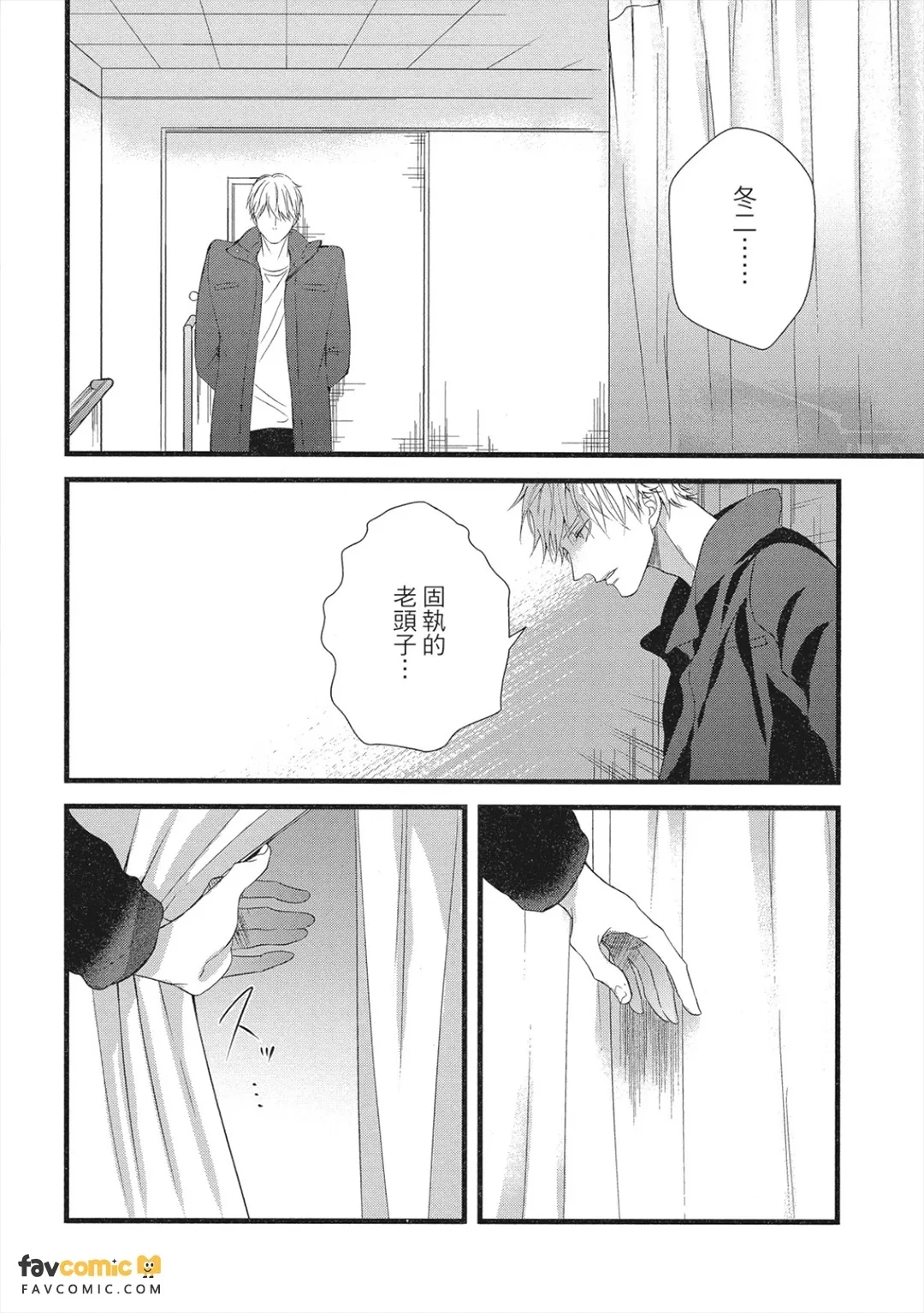 หน้า 123