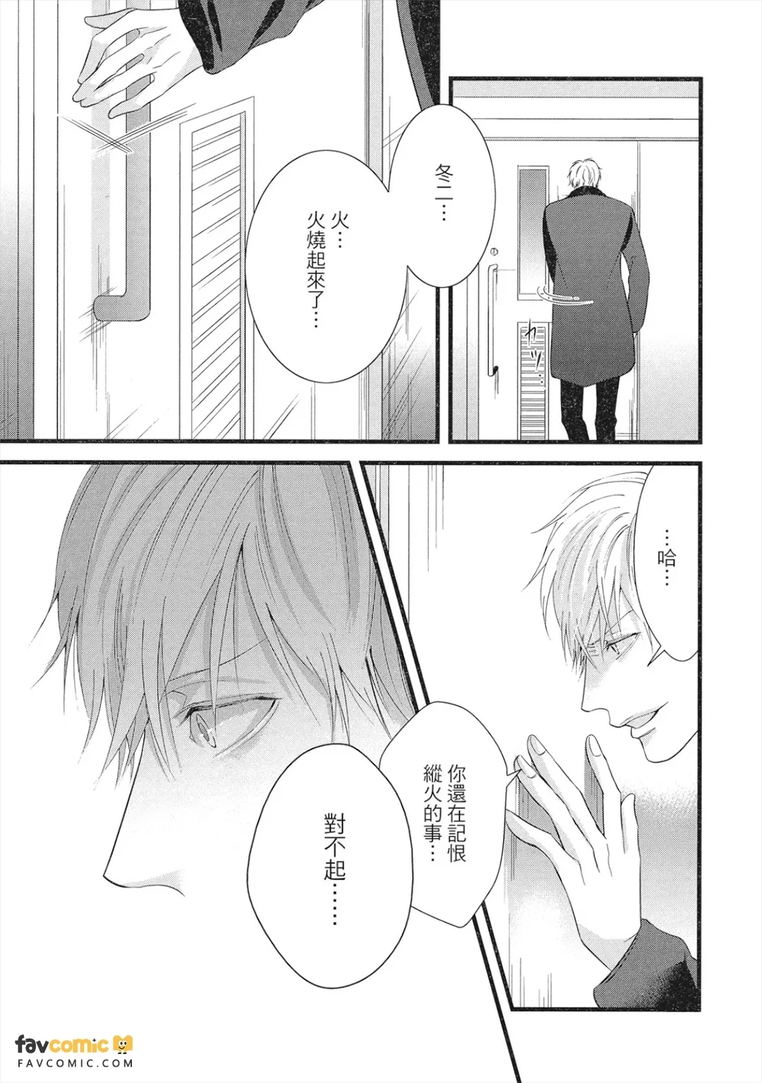 หน้า 126