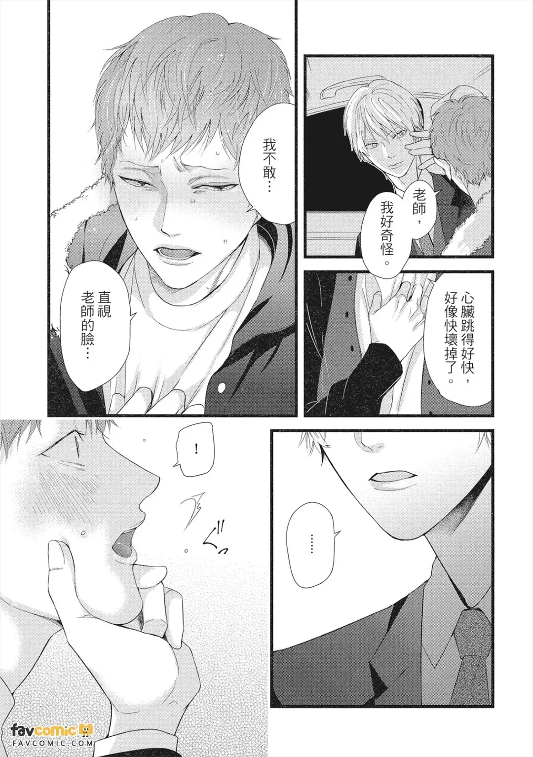 หน้า 162
