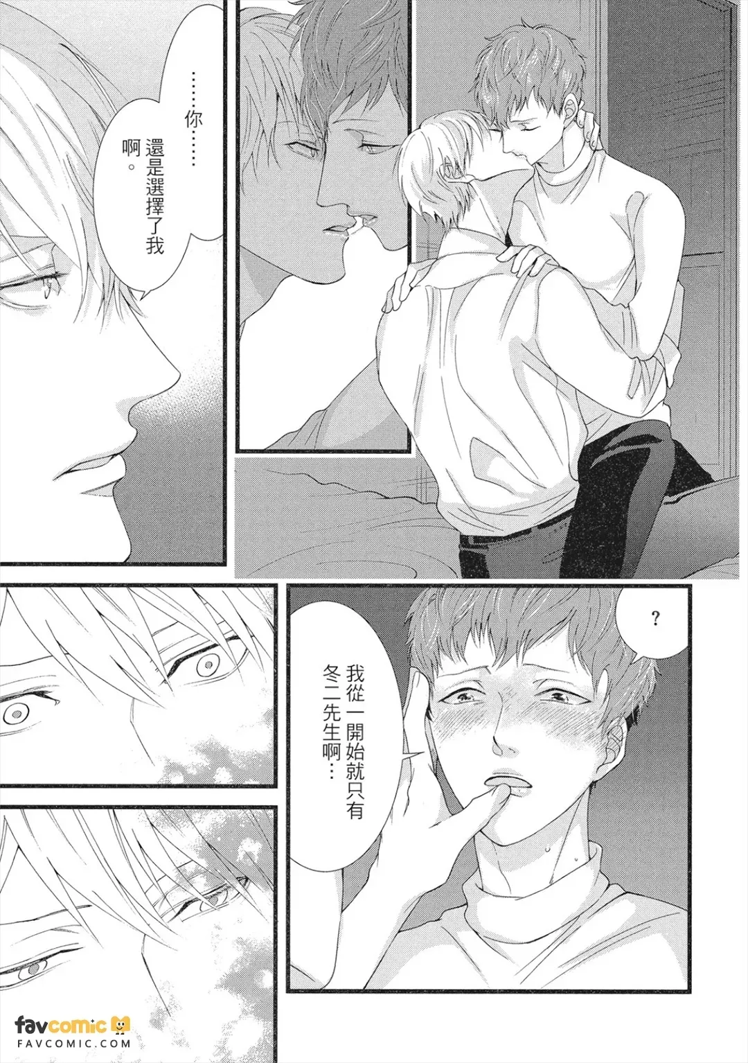 หน้า 176