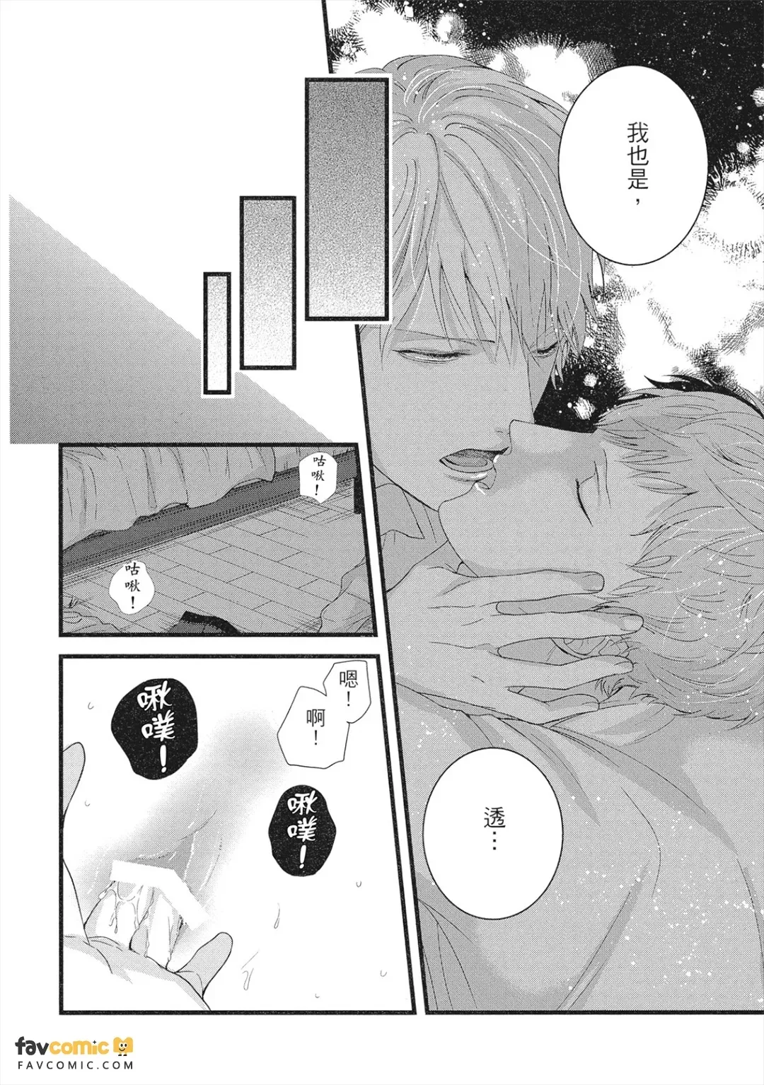 หน้า 177