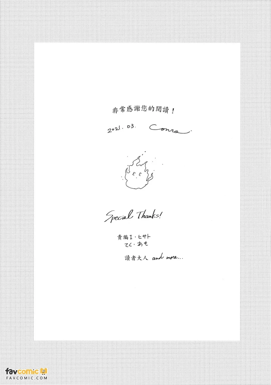 หน้า 200