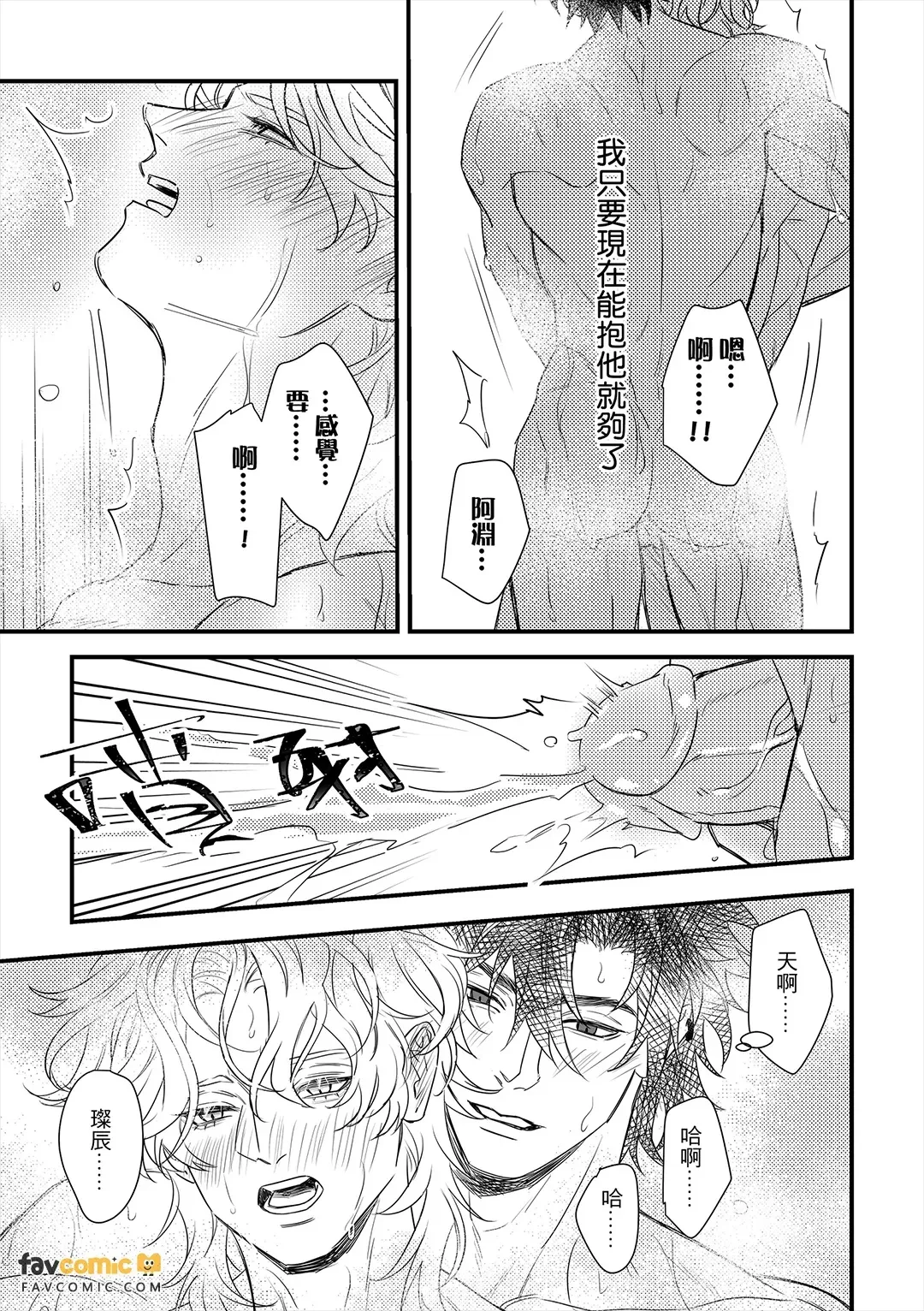 หน้า 34